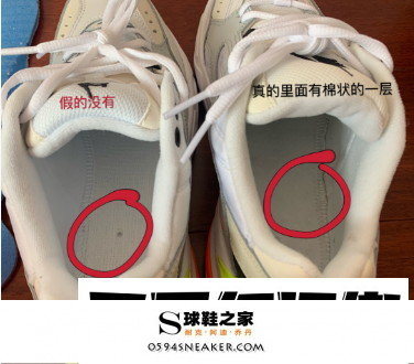 nike老爹鞋m2k真假怎么分辨？一眼假的m2k是什么样？