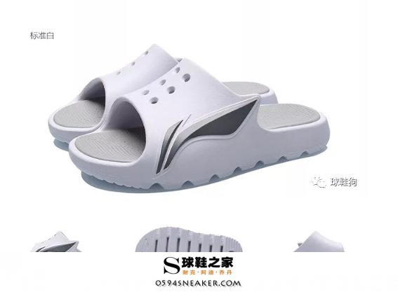 李宁大logo拖鞋发售，李宁lnbb slide 拖鞋配色有哪些
