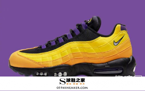 Nike Air Max 95詹姆斯配色发售，Air Max 95詹姆斯偏码吗