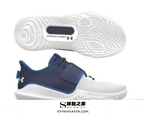 UA 安德玛 FLOW FUTR 爆出哪些发售信息