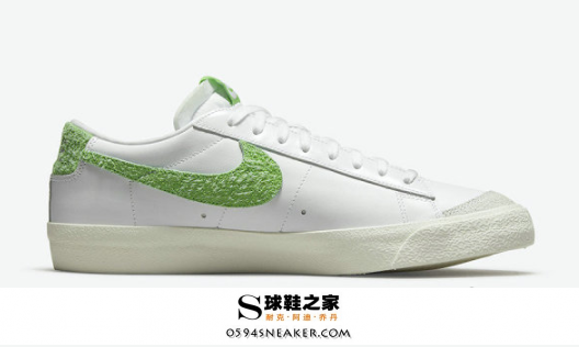 Nike Blazer low 足球配色发售，这次的发售货量有多少
