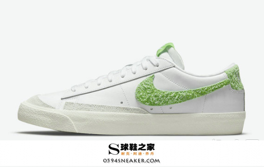 Nike Blazer low 足球配色发售，这次的发售货量有多少