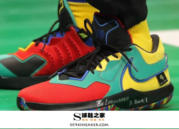 Paul 13 All-Star colorway spied, Paul 13 All-Star off-size?