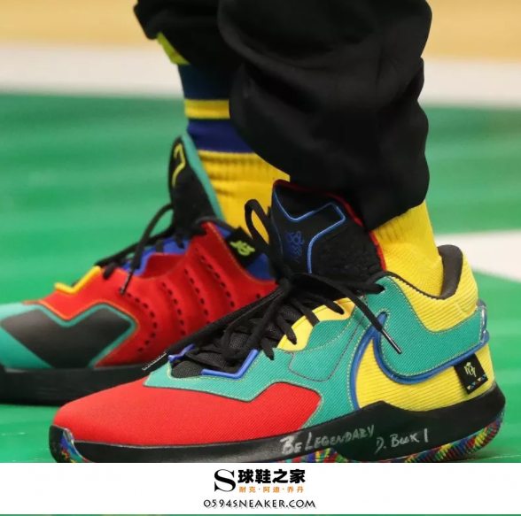 Paul 13 All-Star colorway spied, Paul 13 All-Star off-size?