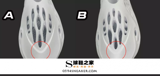 yeezy洞洞鞋真假怎么鉴定 椰子洞洞鞋正品多少钱