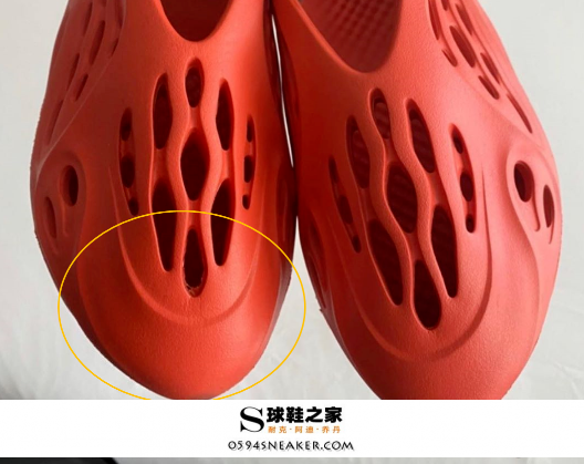 yeezy洞洞鞋真假怎么鉴定 椰子洞洞鞋正品多少钱