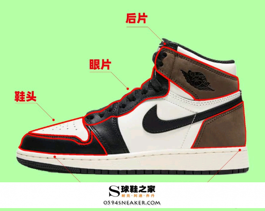 aj1外观怎么看真假 aj1外观没有耐克logo只有乔丹logo是真的吗