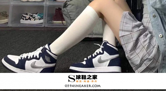 aj1 japan limited navy blue true and false comparison, aj1 japan limited navy blue women's models and men's models difference