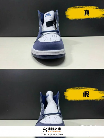 aj1 japan limited navy blue true and false comparison, aj1 japan limited navy blue women's models and men's models difference