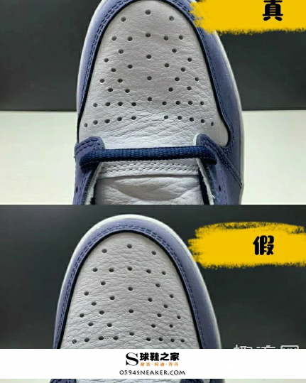 aj1 japan limited navy blue true and false comparison, aj1 japan limited navy blue women's models and men's models difference
