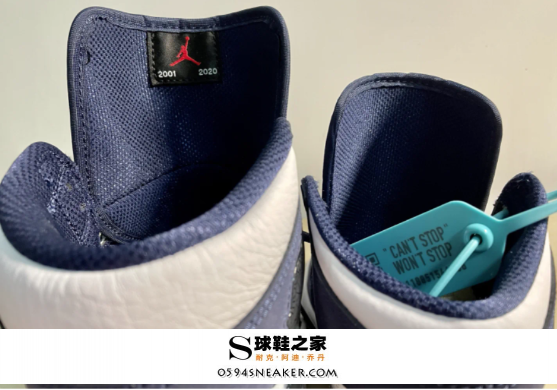 aj1 japan limited navy blue true and false comparison, aj1 japan limited navy blue women's models and men's models difference