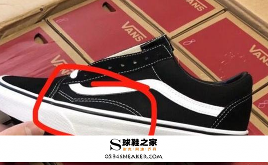 日版vans怎么鉴定真假 vans日版的为什么过不了毒