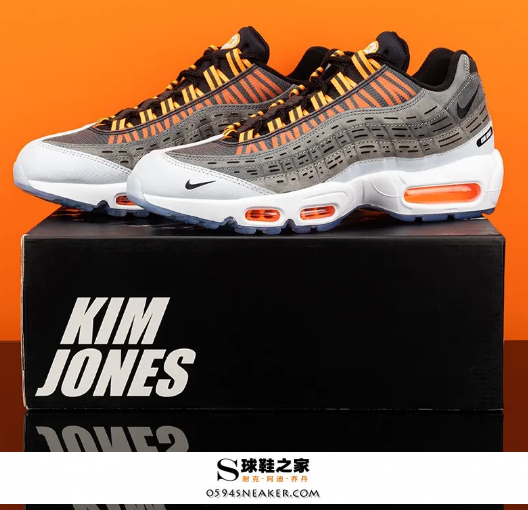 Kim Jones x Nike Air Max 95 “Total Orange”开箱测评:上脚尺码怎么选? Kim Jones x Nike Air Max 95 “Total Orange”开箱测评:上脚尺码怎么选?
