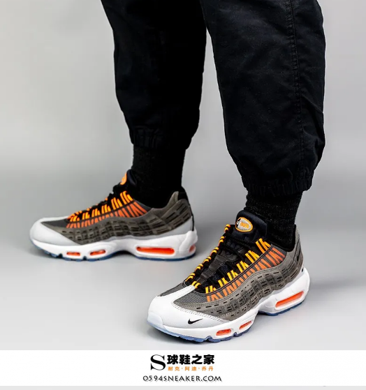 Kim Jones x Nike Air Max 95 “Total Orange”开箱测评:上脚尺码怎么选? Kim Jones x Nike Air Max 95 “Total Orange”开箱测评:上脚尺码怎么选?