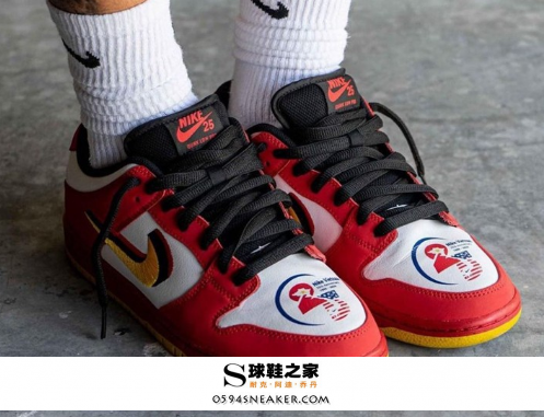 Nike SB Dunk Low “Vietnam” 25周年纪念版，货号：309242-307