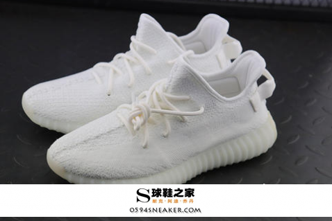 How to save yeezy pure white from oxidation?How to take care of yeezy pure white when it's dirty?