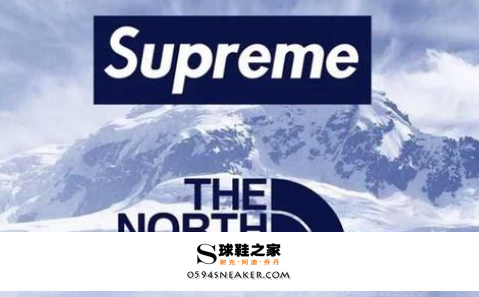 Supreme和北面联名实体店有吗？Supreme和北面为什么联名？