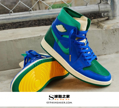 耐克乔丹 Air Jordan 1 AJ1蓝绿加州开箱测评