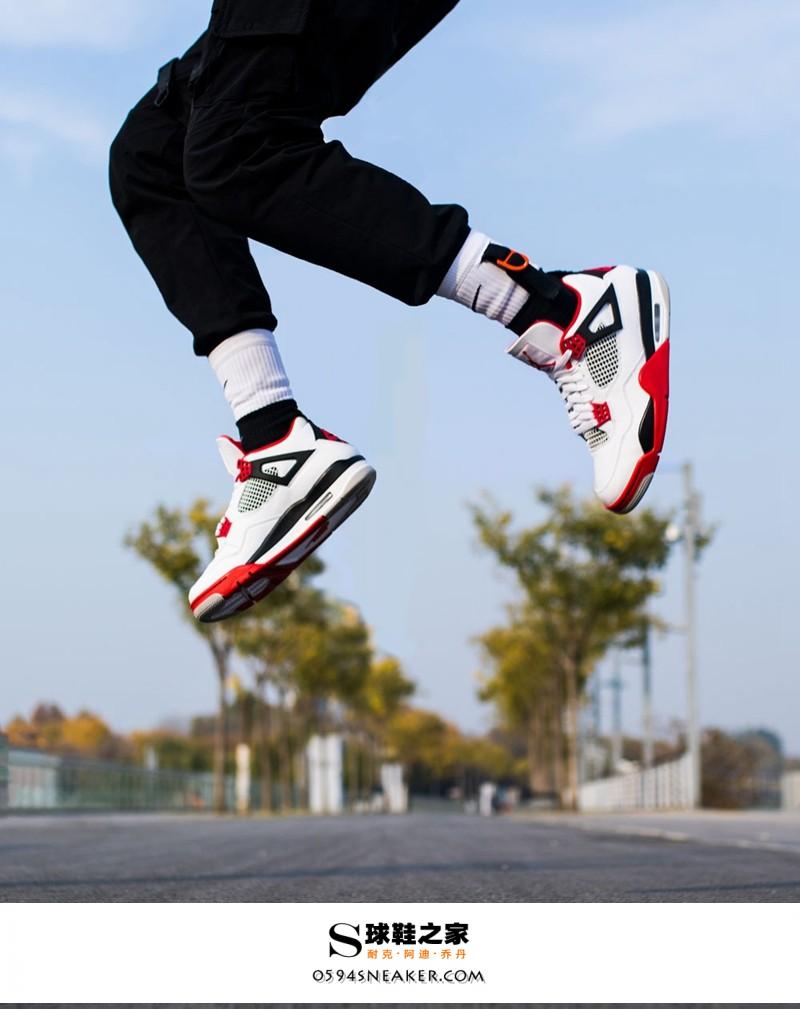 In addition to the $10,000 Chicago, these AJ's are taking off with them as well