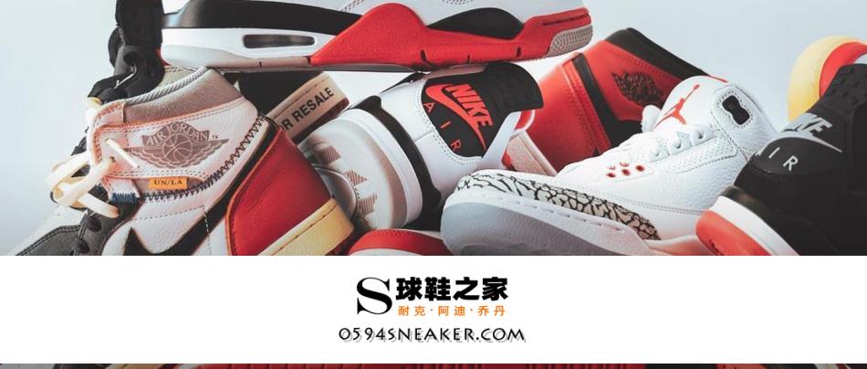 In addition to the $10,000 Chicago, these AJ's are taking off with them as well