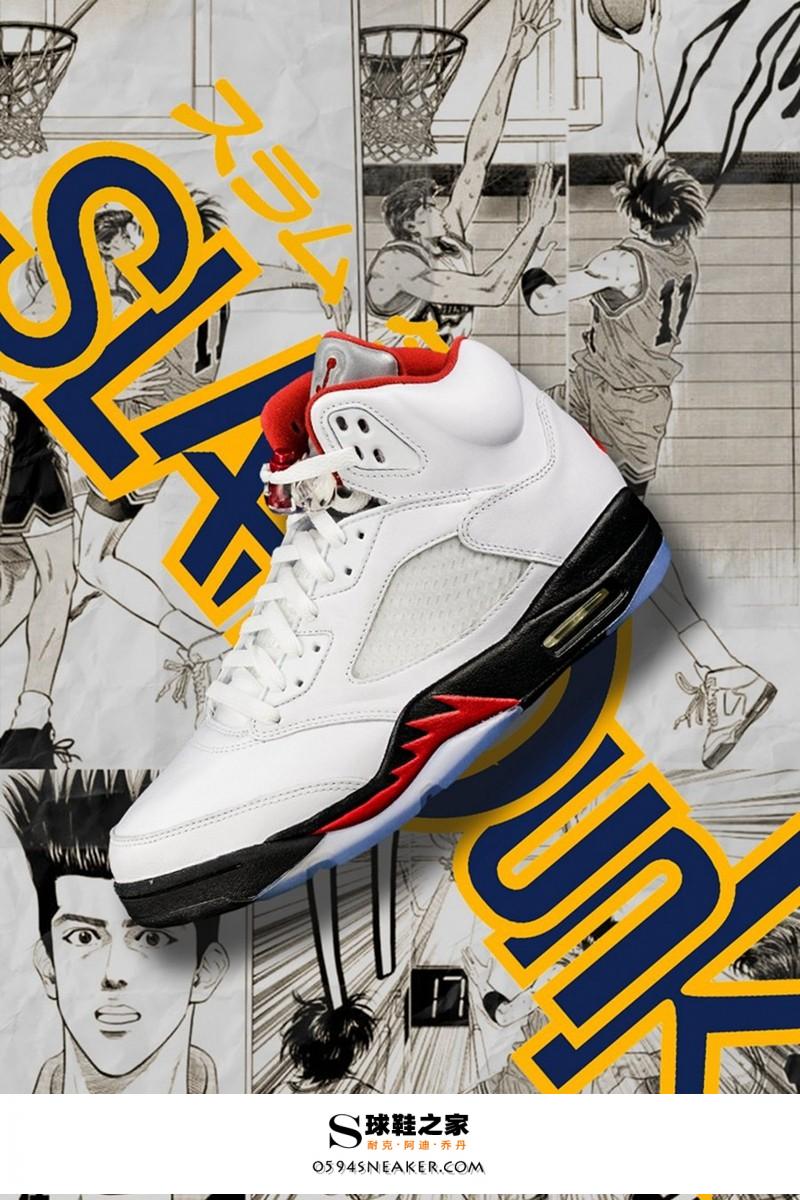 In addition to the $10,000 Chicago, these AJ's are taking off with them as well