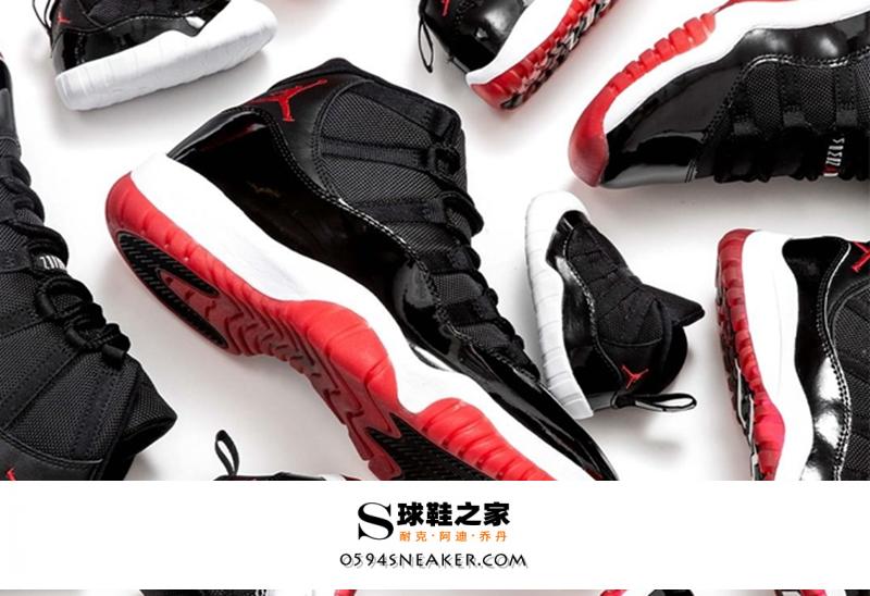 In addition to the $10,000 Chicago, these AJ's are taking off with them as well