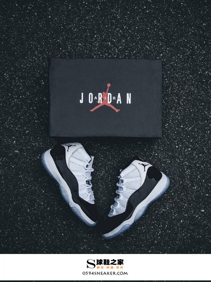 In addition to the $10,000 Chicago, these AJ's are taking off with them as well
