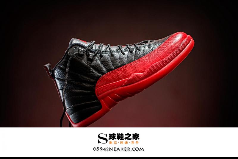 In addition to the $10,000 Chicago, these AJ's are taking off with them as well
