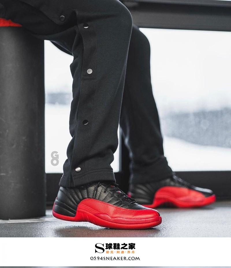 In addition to the $10,000 Chicago, these AJ's are taking off with them as well