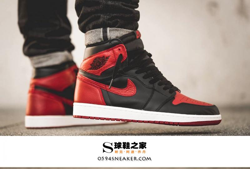 In addition to the $10,000 Chicago, these AJ's are taking off with them as well