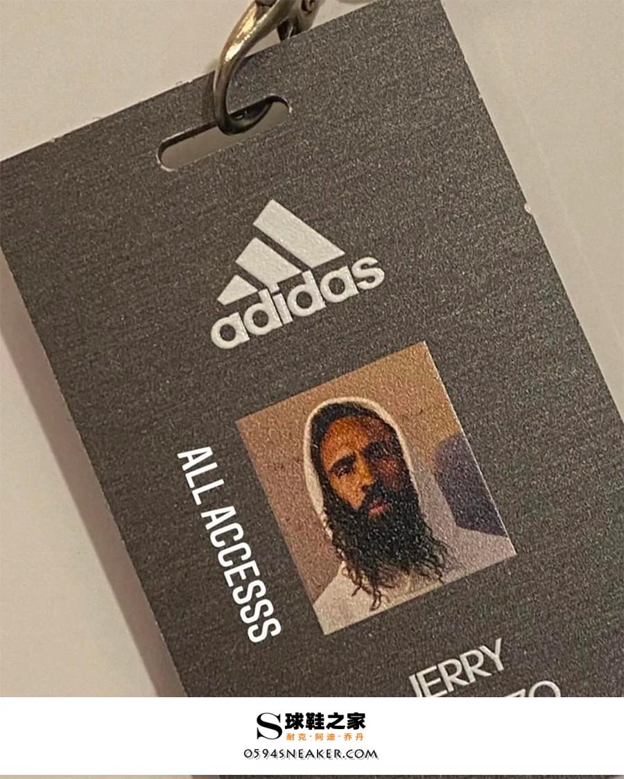 FOG x Yeezy is coming?