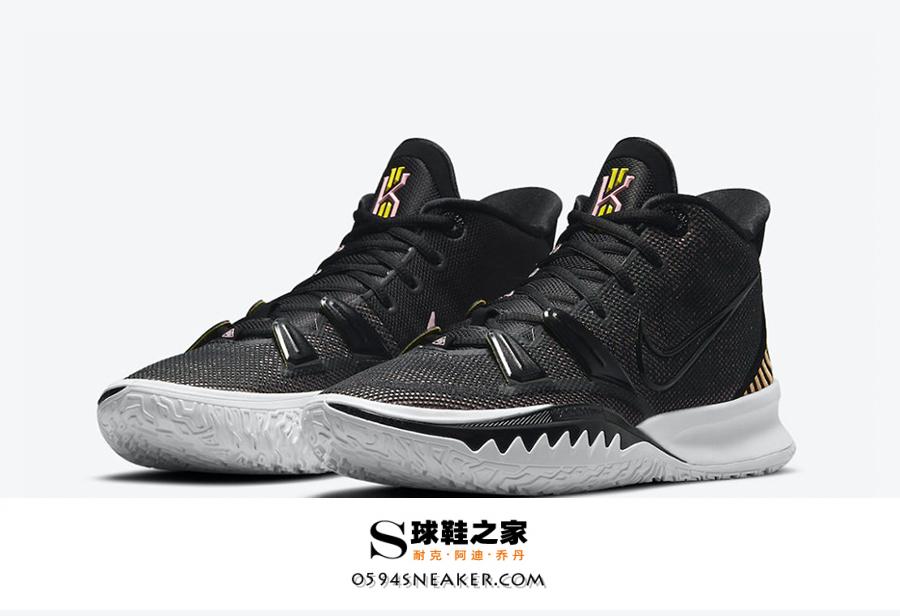 欧文7代全新配色曝光 Nike Kyrie 7 货号：CQ9326-005