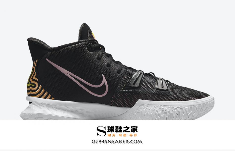 欧文7代全新配色曝光 Nike Kyrie 7 货号：CQ9326-005