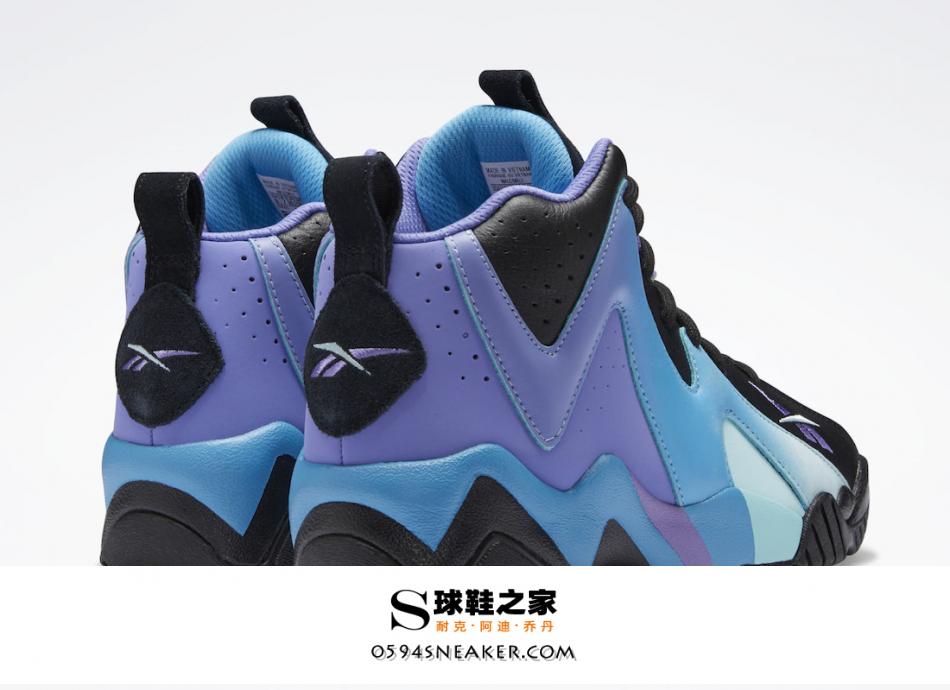 New Reebok Volcano II Reebok Kamikaze II Reebok Kamikaze II "Digital Glow" Item: FY9784 Coming Soon!