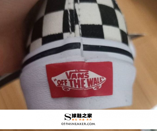 vans鞋标会被蹭掉吗？vans鞋标怎么鉴定真假？