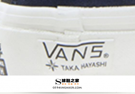 vans鞋标会被蹭掉吗？vans鞋标怎么鉴定真假？