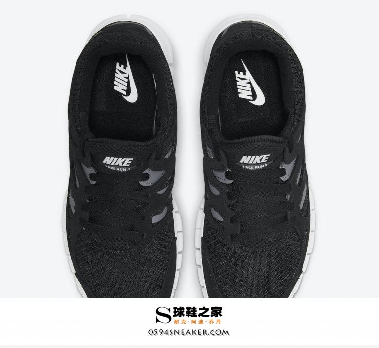 Nike Free Run 2 复刻版，货号：537732-004