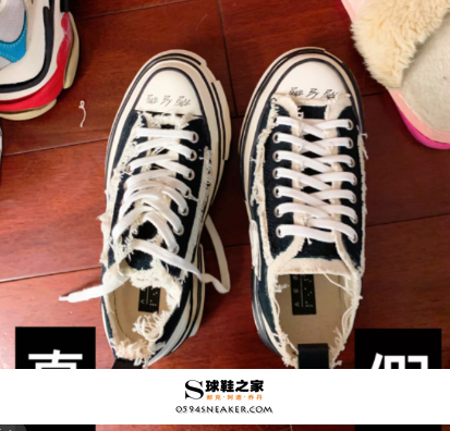 xVESSEL鉴定方法,xVESSEL怎么辩真假?