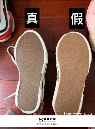 xVESSEL鉴定方法,xVESSEL怎么辩真假?