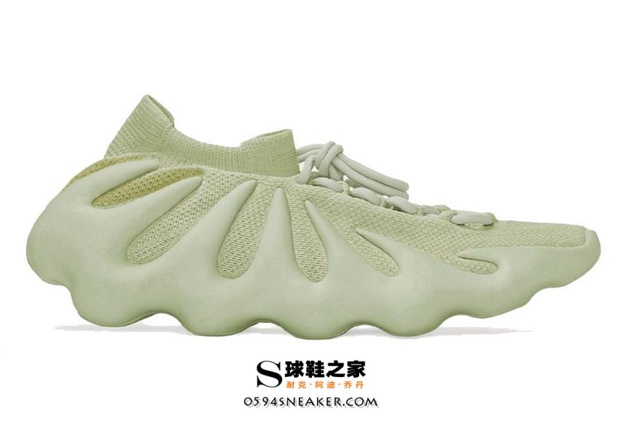 adidas Yeezy 450 "Resin" New Colorway for Small Cages