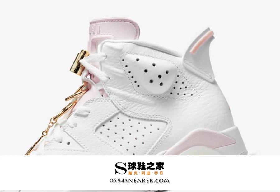 Air Jordan 6 WMNS “Gold Hoops” 货号：DH9696-100