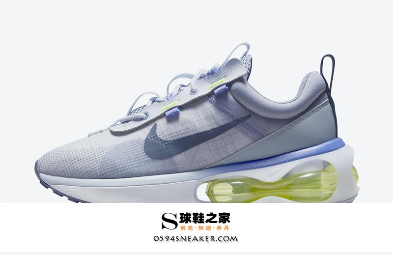 Nike Air Max 2021 货号： DA1925-002