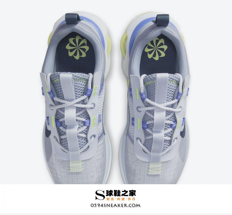 Nike Air Max 2021 货号： DA1925-002