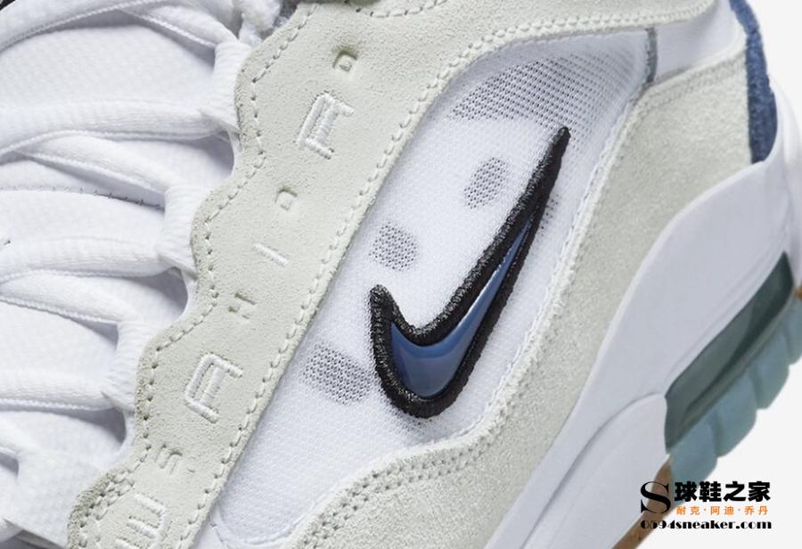 Verdy x Nike SB Air Max Ishod "Visty"
