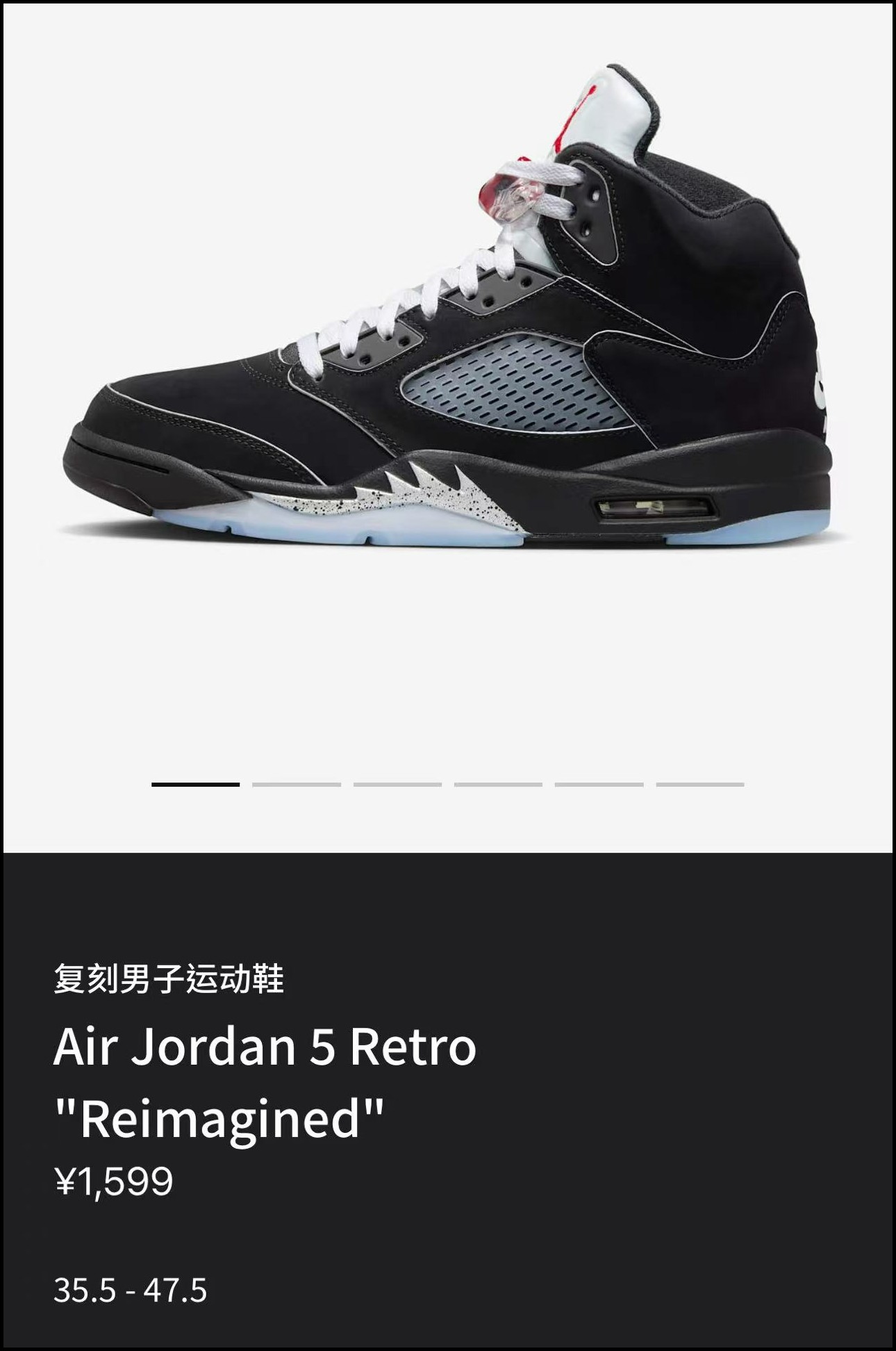 35 周年纪念 Air Jordan 5 “Medium Soft Pink” 货号：HQ7978-102
